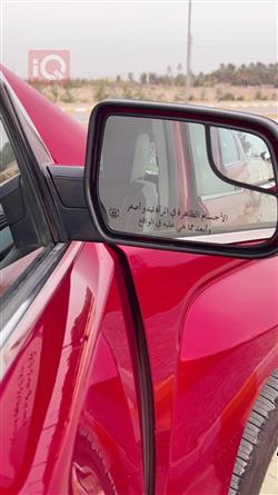 جی ئێم سی تیرەین